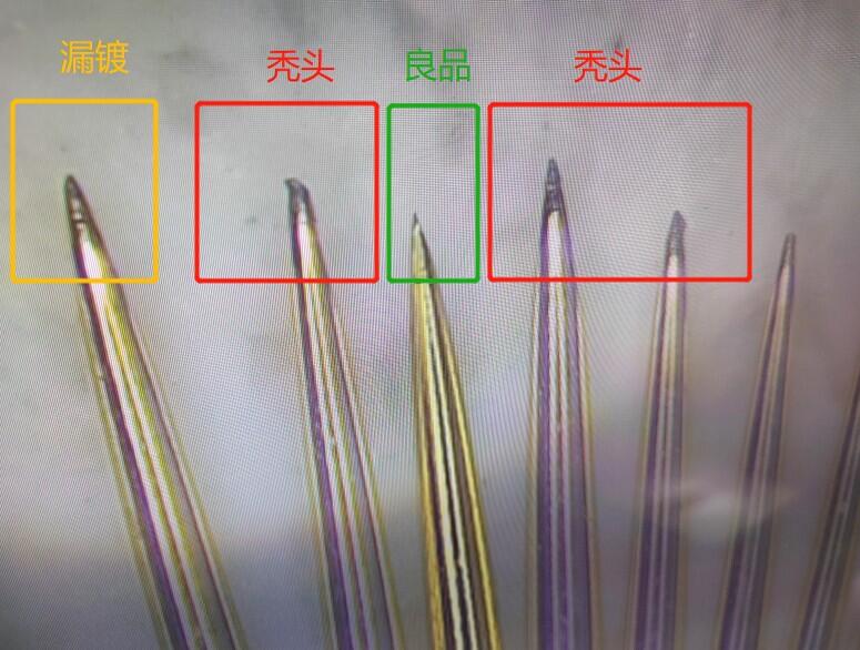 1742886955646212.jpg 微针方案配图.jpg